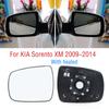 Для KIA Sorento XM 2009 2010 2011 2012 2013 2014 наружное крыло автомобиля, боковое зеркало заднего вида, линза, стекло с подогревом