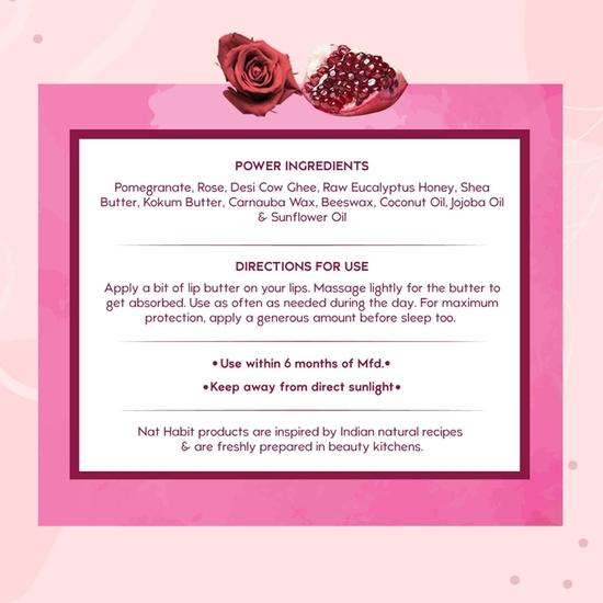Бальзам для губ Nat Habit, свежее гранатовое розовое масло для губ с топленым маслом дези и сырым медом для пигментации губ, осветления, темных и потрескавшихся губ, 10 г