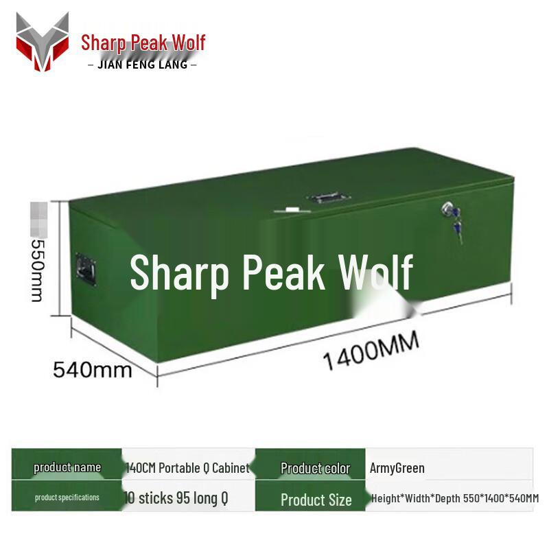 Sharp Wolf Steel Gun Cabinet with Lock
