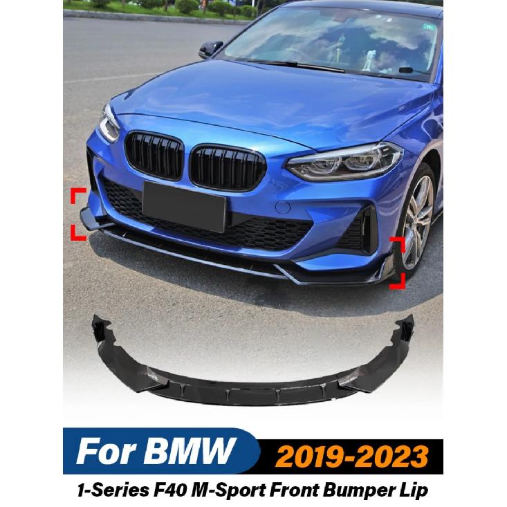 Для BMW 1 серии F40 M-Sport 2019 2020 2021 2022 2023 Передний бампер Сплиттер Губа Защита Защитник Наружные аксессуары для автомобиля BodyKit