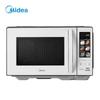 Midea C23K4 20л Инверторная Микроволновая Печь с Грилем и Конвекцией Вилка CN (адаптер в комплекте)