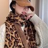 Leopard Print Scarf Women's Winter Korean Style Versatile Niche Design Scarf High End Thickened Warm Imitation Cashmere Shawl