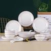 Керамический набор посуды Jingdezhen на 24 предмета