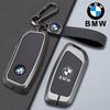 BBIK2 Car Key Case Cover Shell Fob Holder For BMW x1 u11 7 Series 735i 740Li X7 I7 G07 G09 LCI XM IX I20 2024 U06 G81 M3 Accessories