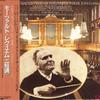LP Record BRUNO WALTER, WIENER PHILHARMONIKER - Mozart Requiem D Moll, Kv626 15AC1498 CBS SONY 1975 Japan Obi Classical Used