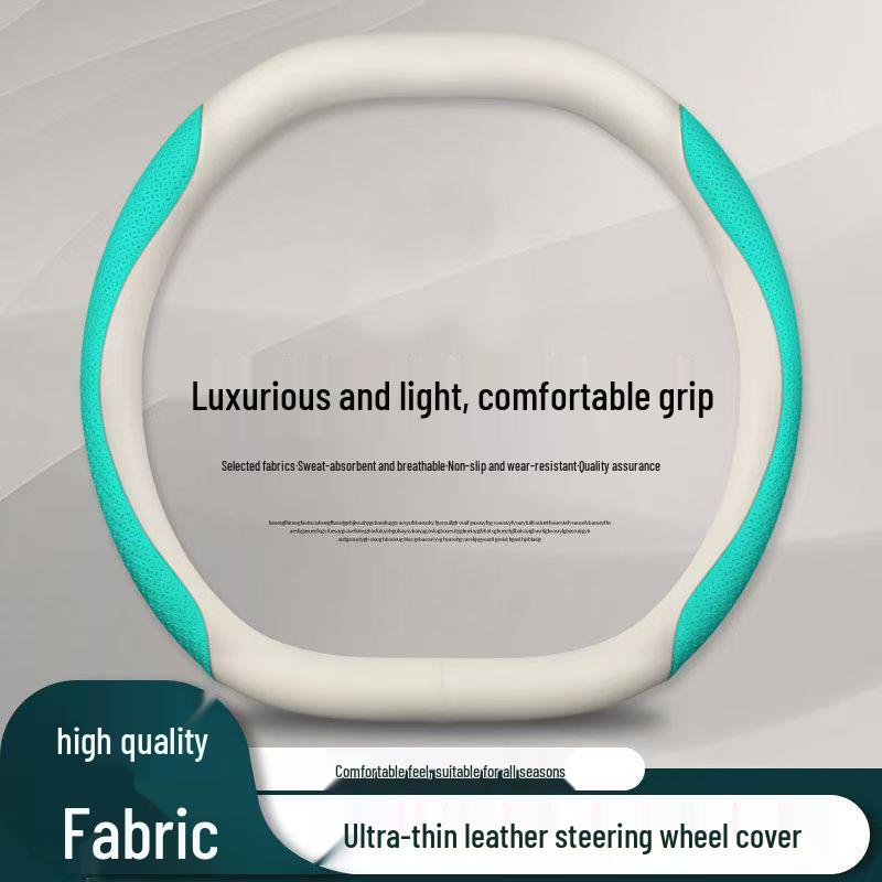All-Season Anti-Slip Steering Wheel Cover for Geely Galaxy E5