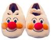 Anpanman Mochi Mochi Room Room Indoor Gift [Slippers] [Nippon Shoes, Brown, 14cm-16cm, 240236, Shoes, Slippers, Use,