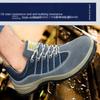 Labor Insurance Shoes Men's Anti-smashing, Anti-puncture, Breathable, Lightweight and Wear-resistant Shoes