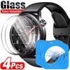 1-4 шт. Легко устанавливаемое закаленное стекло для умных часов Xiaomi Watch S5/S4 HD Защитные пленки для экрана Защитная пленка от царапин Покрытие 7