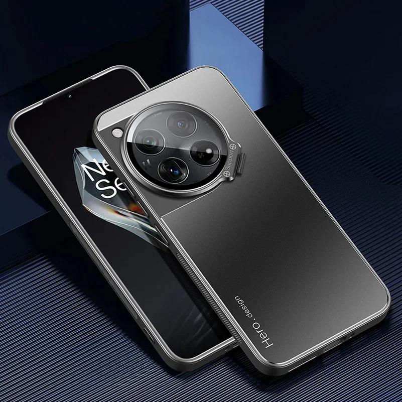 Для Oneplus 13 12 5G ультратонкий металлический держатель объектива камеры чехол для One Plus 12 1+13 противоударный матовый защитный невидимый кронштейн чехол для телефона