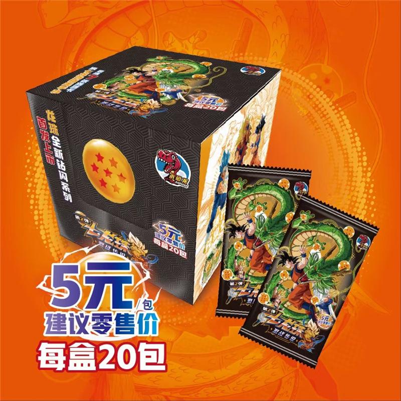Genuine Card Cultural Merchandise Goku Vegeta Collectible Anime Cards Children Card Toy Gift