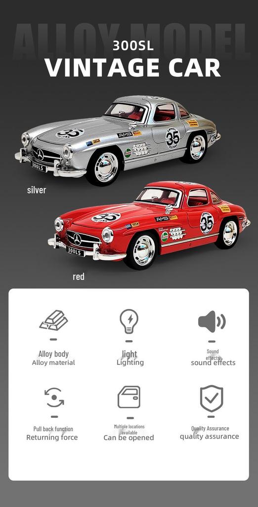 1:32 Классическая модель автомобиля 300SL из сплава со светом и звуковыми эффектами - Киберпанк Аркадный дисплей