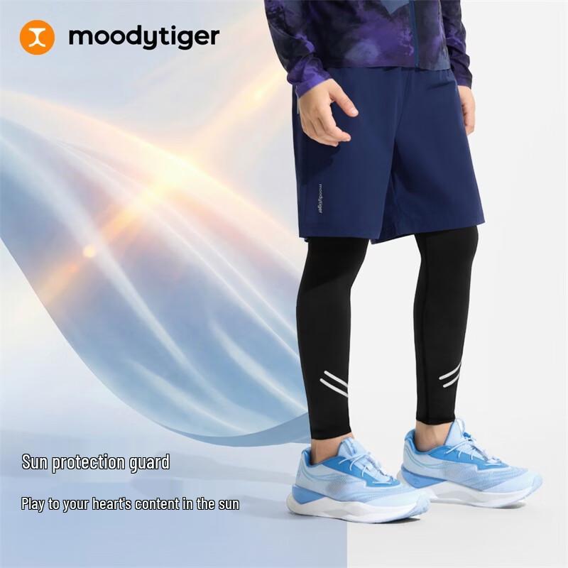 Мальчиковые охлаждающие спортивные брюки 2-в-1 Moodytiger