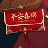 Traditional Chinese New Year Red Envelope Brocade Embroidered Tassel Children's Money Bag Hongbao Thickened