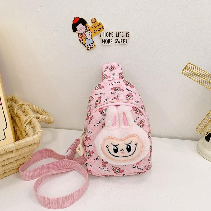 Cute Plush Accessory Kids Cartoon Chest Bag Perfect For Preschoolers Gender Neutral Style