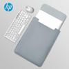 HP Laptop Sleeve Magnetic-Free Lightweight Protective Case 13-inch
