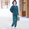 Цзяньху Женский спортивный костюм из двух предметов для осени среднего возраста