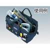 Ring Star Mr. Tool Bag, Zipper Type, Blue, MB-330 [L330 X W230 X H230mm]