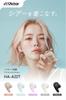 JVC Kenwood Victor Wireless Bluetooth 26 Hours of Noise with Sheer Mocha HA-A22T-T Earbuds, Ver. 5.4, Playtime, Cancelling, Microphone, Compact,