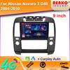 Автомобильный стереоблок Android Мультимедийное радио для Nissan Navara 3 D40 2004 - 2010 Видеоплеер GPS Беспроводной Carplay Android Auto GPS