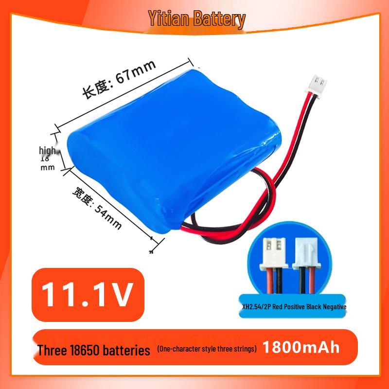 18650 11.1V Lithium Battery (1200-4400)mAh for Bait Boat and Toy Gun - High Capacity Electric