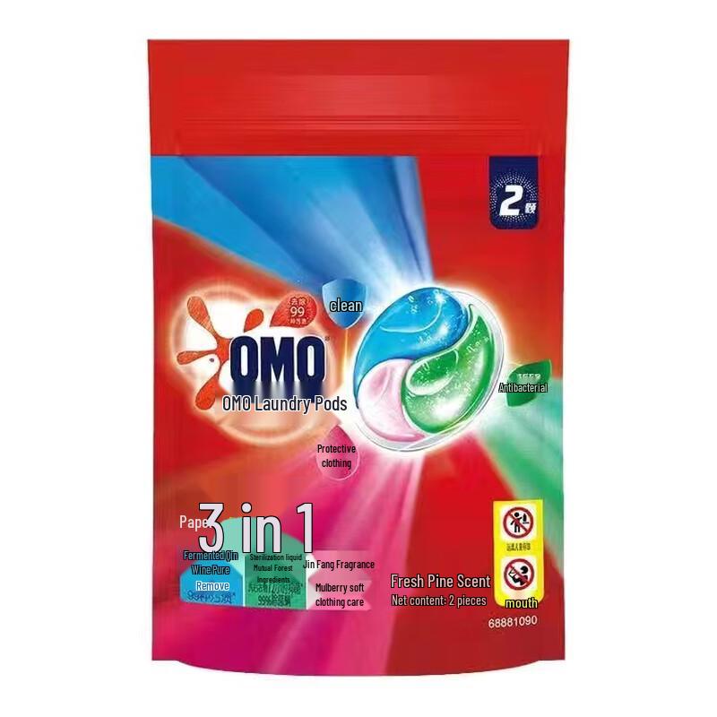 OMO Laundry Care Bundle