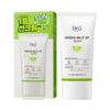 Green Mild Up Sun Plus SPF50+ PA++++ — 35 Ml, 1 Unit