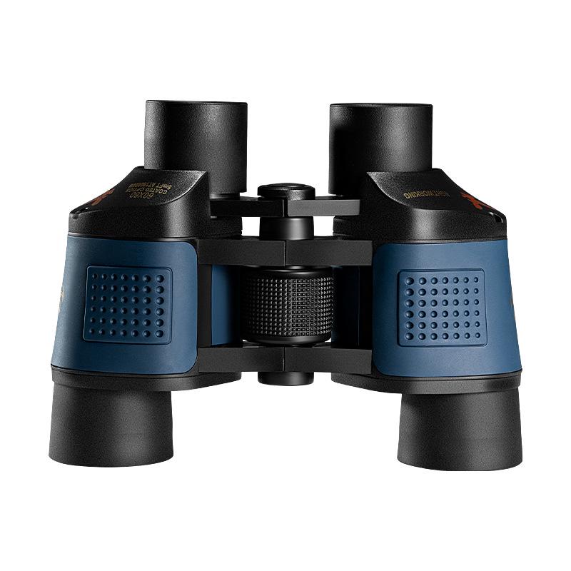 Professional HD Binoculars with Day/Night Vision & Rangefinder