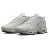 A-Cold-Wall* x Nike Air Max Plus Platinum Tint Унисекс Кроссовки Белый Светло-Коричневый Черный FD7855-002