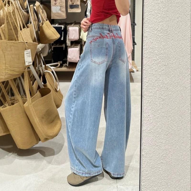 Womens High Waist Wide Leg Jeans Distressed Embroidered Denim Pants Loose Straight Trousers Casual Fashion