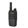 OUXING ZEK140 Long-Range Professional Walkie-Talkie (CN version)