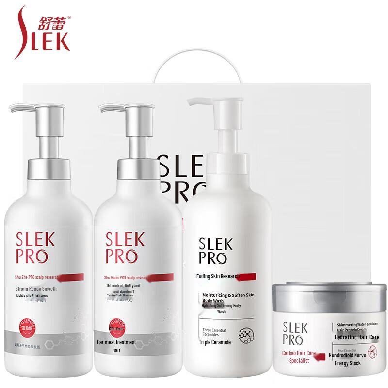 Shu Lei PRO Scalp Expert 4-Piece Care Set