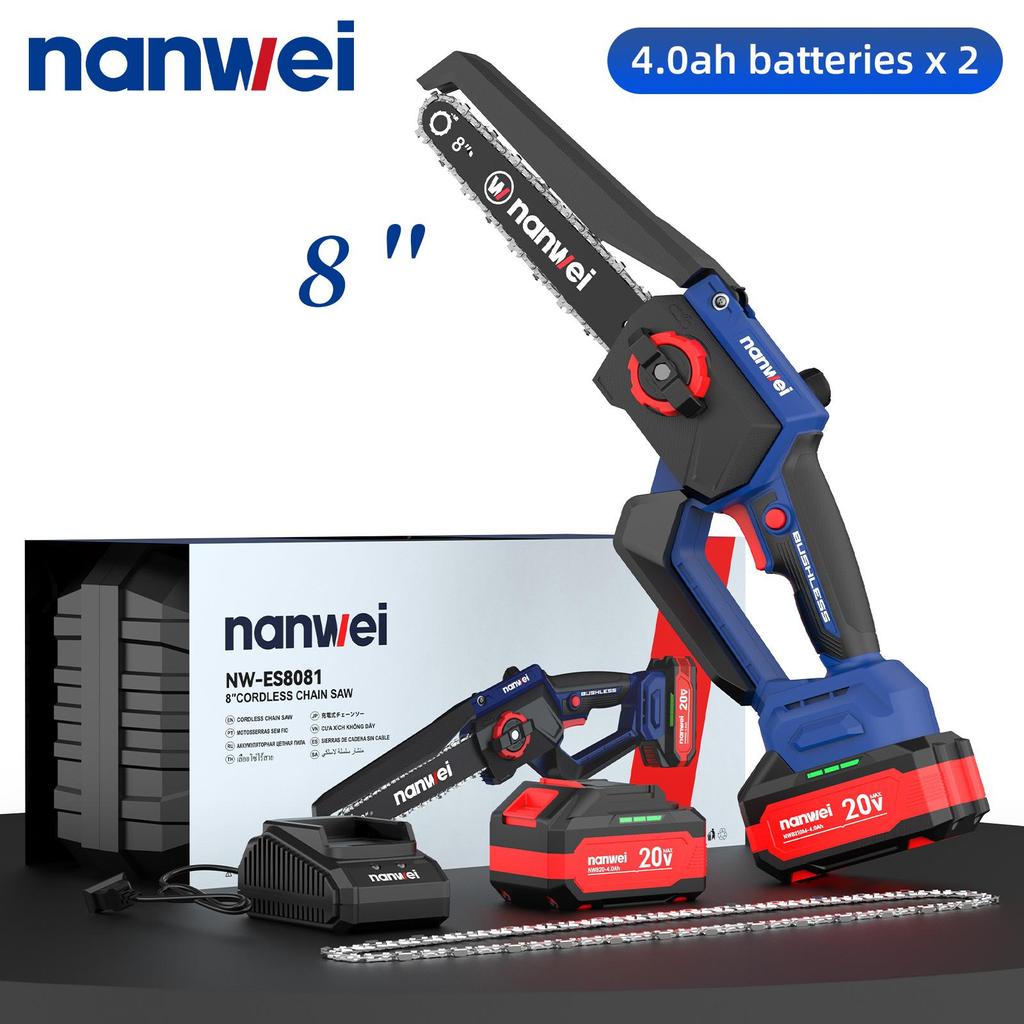 NANWEI 8-дюймовая электрическая цепная пила 5800 об/мин, Скорость 8 м/с, Ручное нажатие