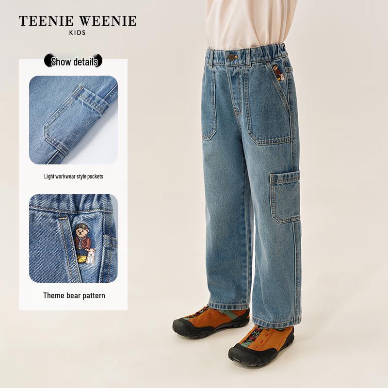 Teenie Weenie Kids Unisex Straight-Leg Denim Cargo Pants