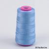 203-Strand Thick Denim Thread for Sewing Machines and Hand Sewing