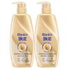 Rejoice Multi-Effect Moisturizing Repair Shampoo Twin Pack