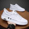 Shoes Men's Autumn New Trend Board Shoes Men's Casual Versatile Leather Shoes Men's Little White Shoes Men's