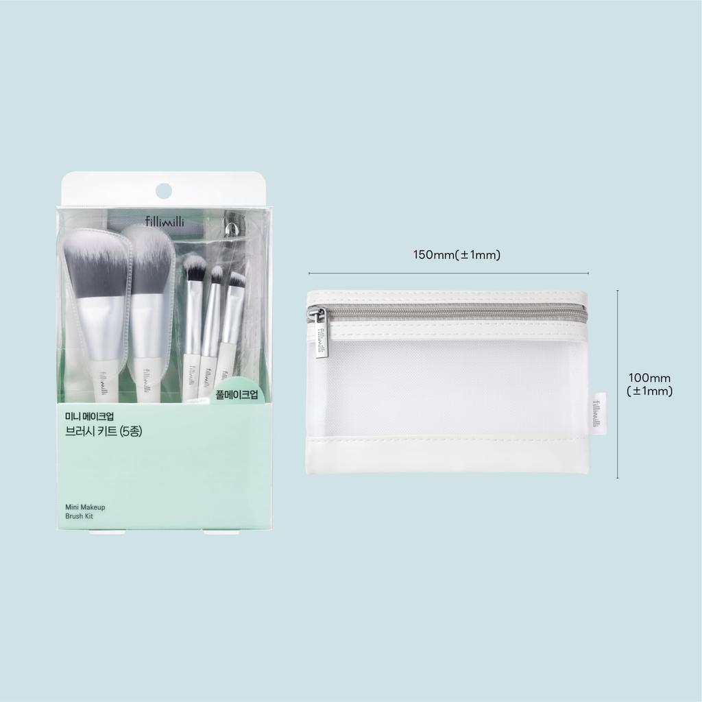 Fillimilli Mini Makeup Brush Set of 5 Mesh Eyebrow Brushes Compact and Portable (with Pouch) - Blush, Shading, Eyeshadow, -