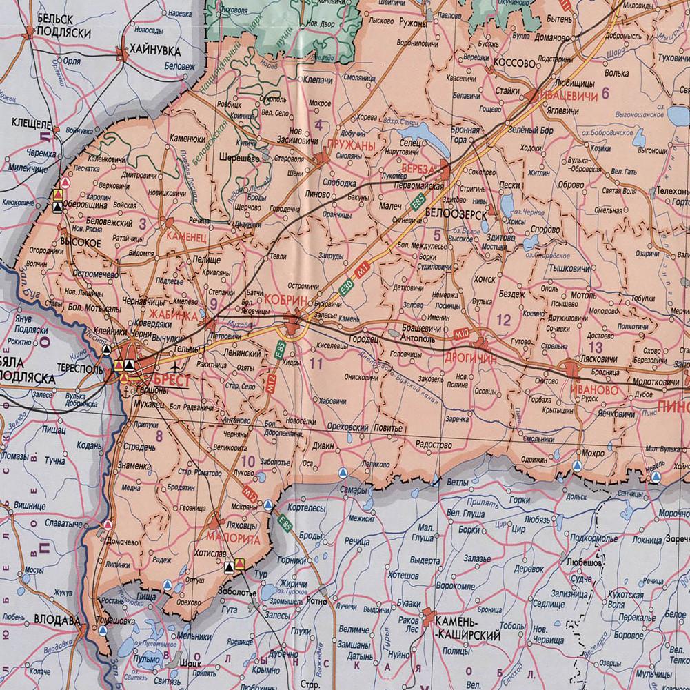 Русско-белорусская карта-административная карта Декоративная картинка для путешествий, Учебное пособие, Фон для фотосессии