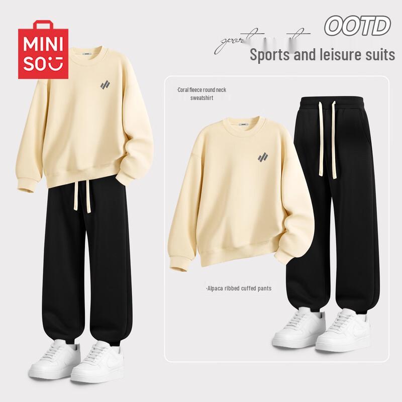 MINISO Fleece-Lined Casual Sportswear Set for Men