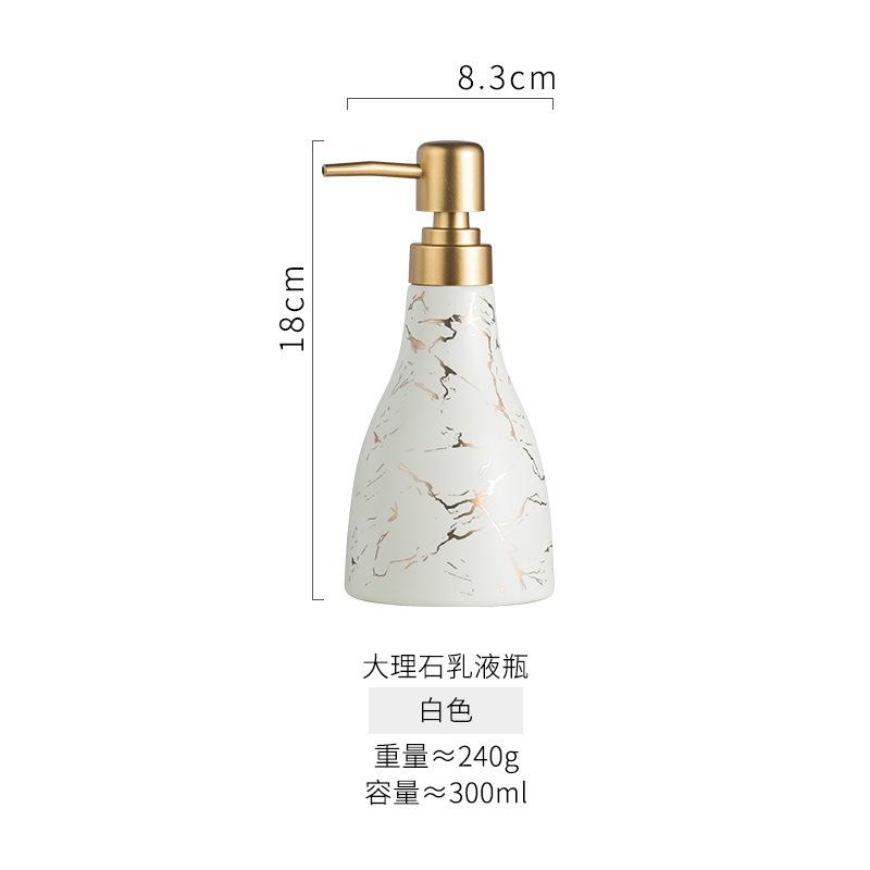 The same ceramic sub-bottling, hand sanitizer, shower gel, shampoo, wash press bottle, hotel club bottle.