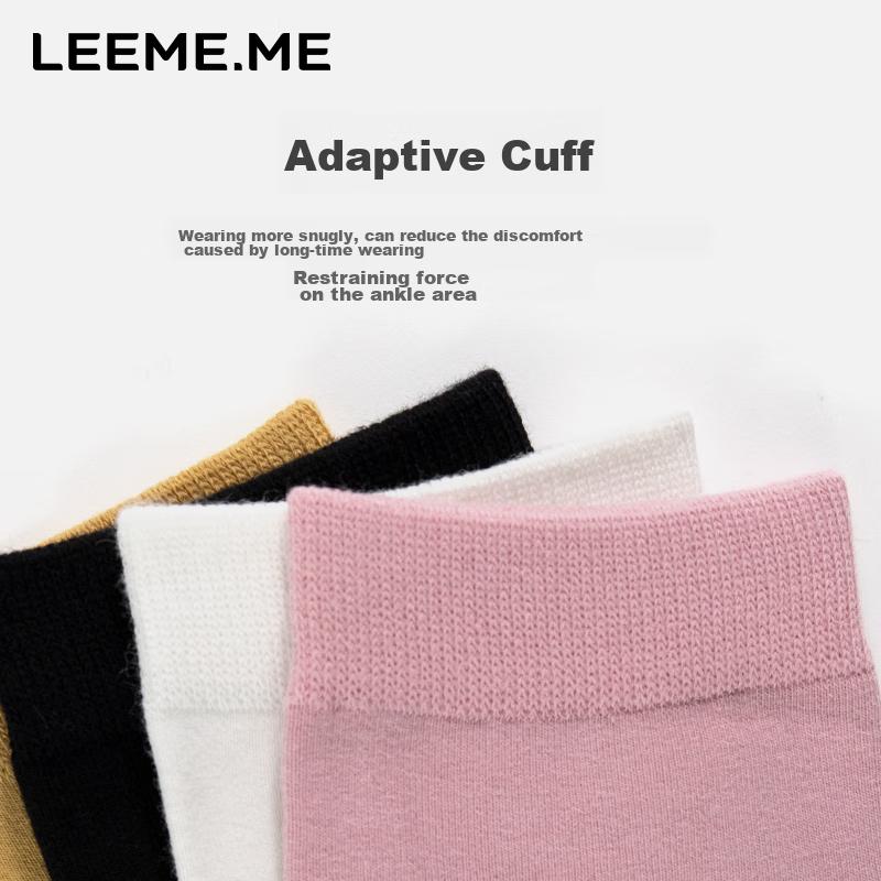 Women's Mid-Calf Socks for Autumn And Winter, Breathable Color-Block Casual Cotton Socks, 4 Pairs
