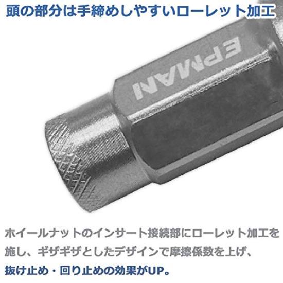 Wellvie Стильное стальное колесо M12 x Головка 24 Гоночный хром Длинная гайка для Toyota Caravan Custom Экстерьер Автомобиль Автотовары Гайки, P1.25 Черный, В комплекте,