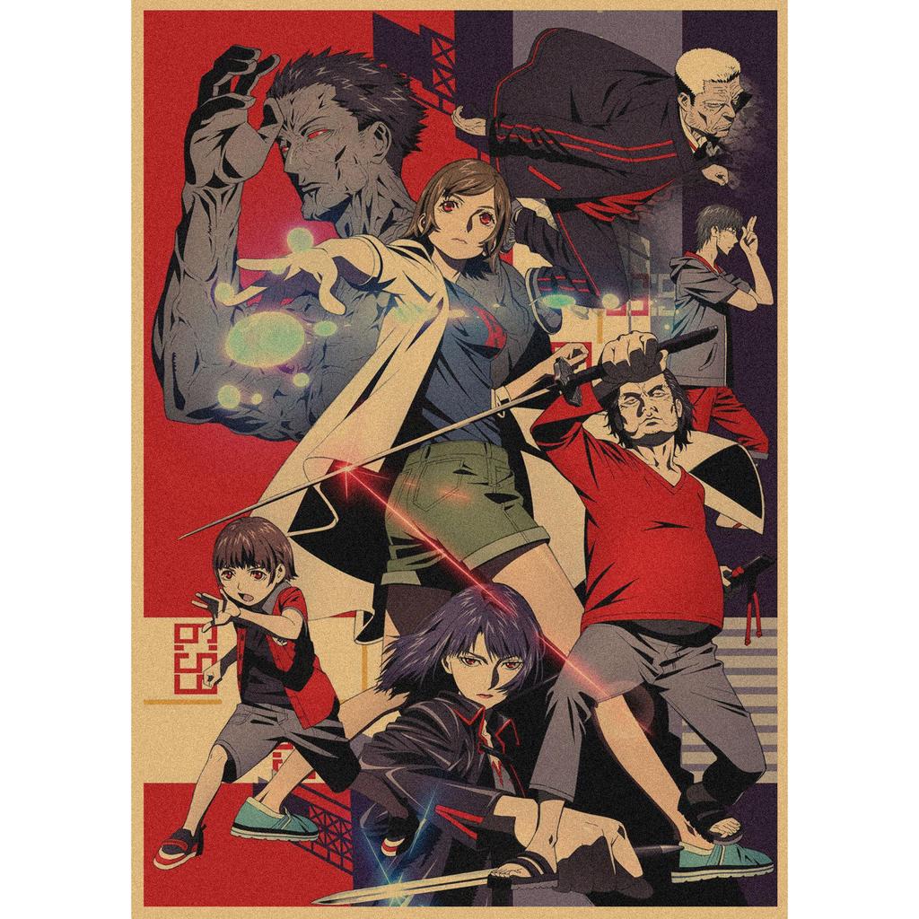 Retro Japanese Anime Poster - Yasuomi Umetsu's Killer Girl on Kraft Paper Wall Art Mural 262
