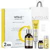 MISSHA Vita C Plus Корректирующий набор для пятен 2 шт.