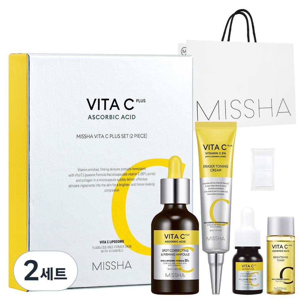 MISSHA Vita C Plus Корректирующий набор для пятен 2 шт.