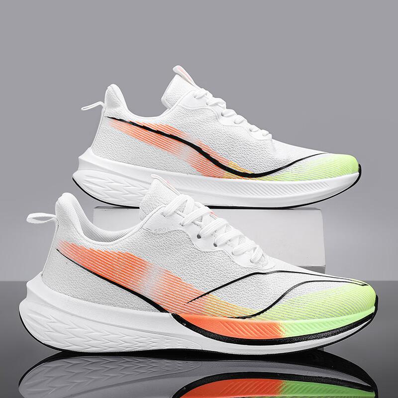 Red Rabbit 7Pro Running Shoes Children's Year of the Dragon Limited Breathable Teen Student Physical Test Racing Sneakers Men 2025