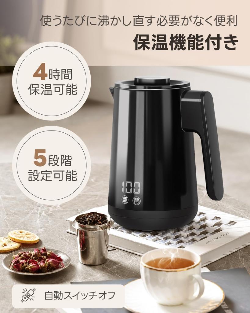 Электрический небольшой температурный нагрев электрический быстрый не горячий для двойной стенки сжигание сухой нагрев автоматический светодиодный цифровой простой чайник [aiji]