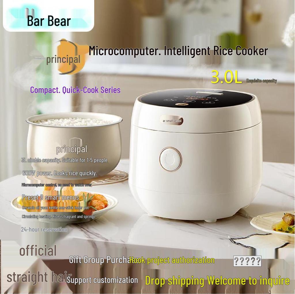 Рисоварка Bear 3 л: Многофункциональный, Антипригарный, Умное бронирование, Идеально подходит для 1-3 человек.