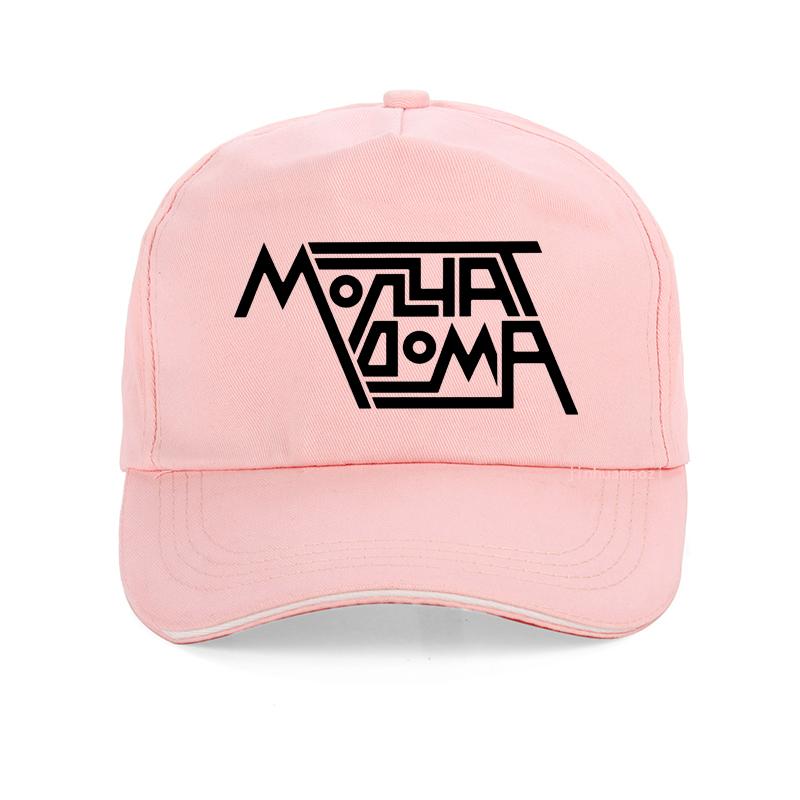 Бейсболка Heavy Metal Band Molchat Doma, модная шапка для любителей музыки «Этажи Альбом», летние уличные шапки Snapback, регулируемые кепки